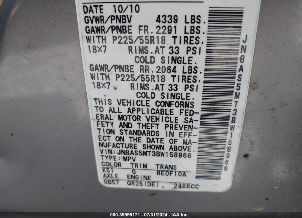 2011 NISSAN ROGUE VIN: JN8AS5MT3BW158966