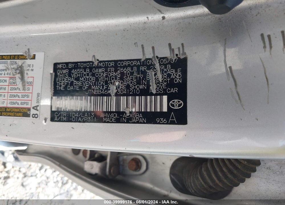 2007 TOYOTA CAMRY HYBRID VIN: JTNBB46K673041210