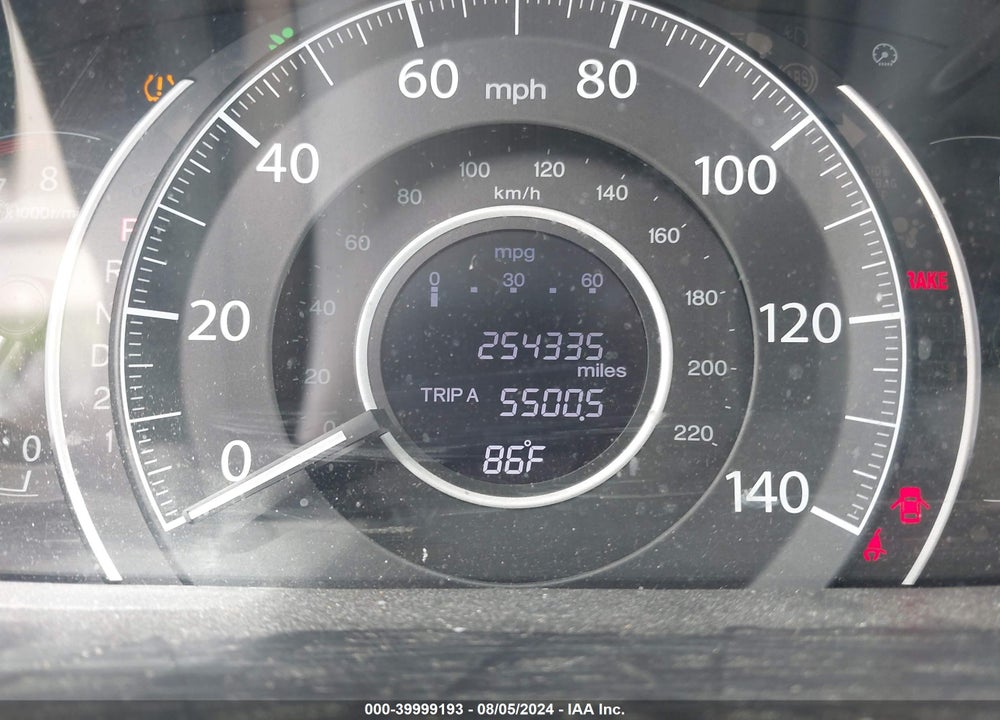 2014 HONDA CR-V LX VIN: 2HKRM4H36EH695385