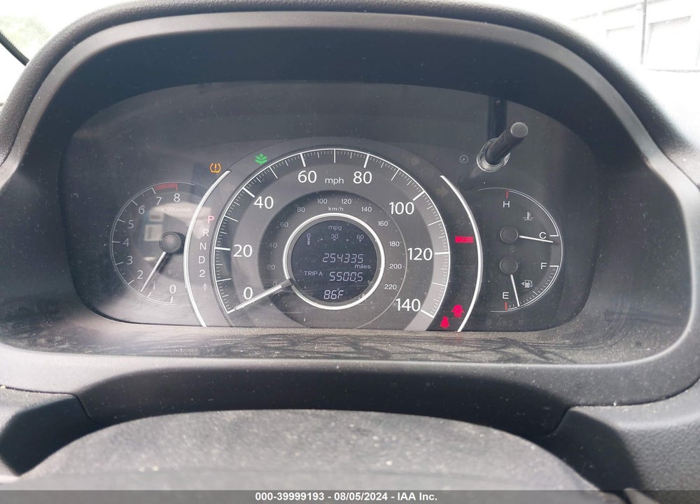 2014 HONDA CR-V LX VIN: 2HKRM4H36EH695385