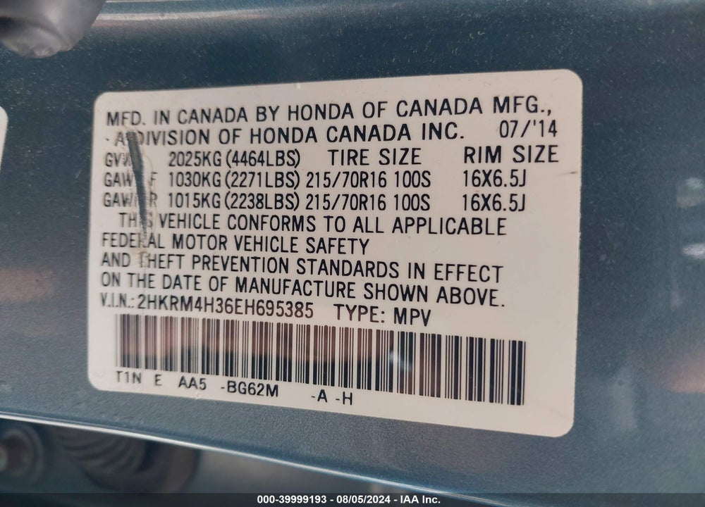 2014 HONDA CR-V LX VIN: 2HKRM4H36EH695385