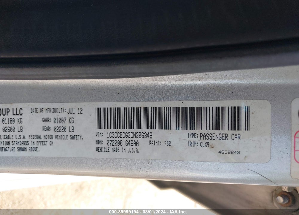 2012 CHRYSLER 200 LIMITED VIN: 1C3CCBCG3CN326346