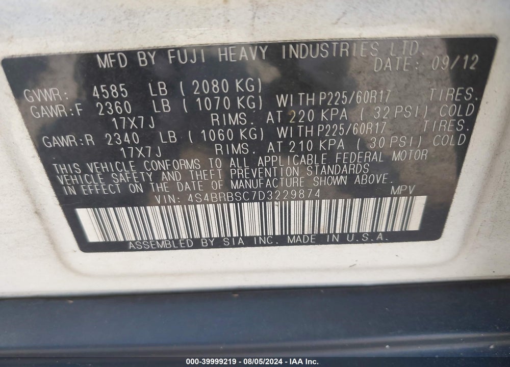 2013 SUBARU OUTBACK 2.5I LIMITED VIN: 4S4BRBSC7D3229874