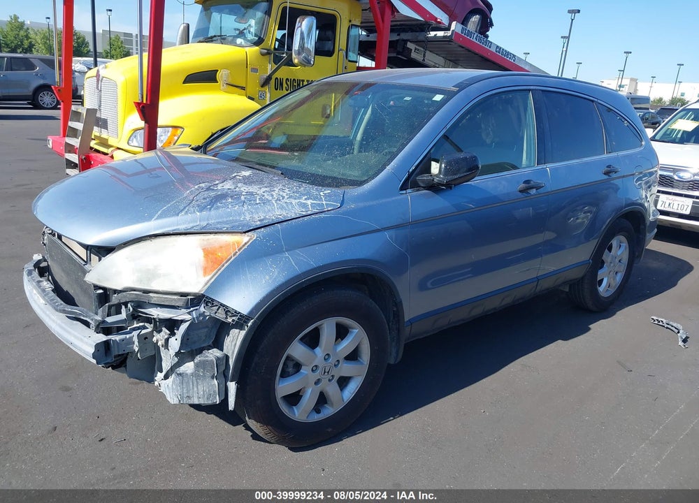 2011 HONDA CR-V SE VIN: JHLRE4H48BC011372
