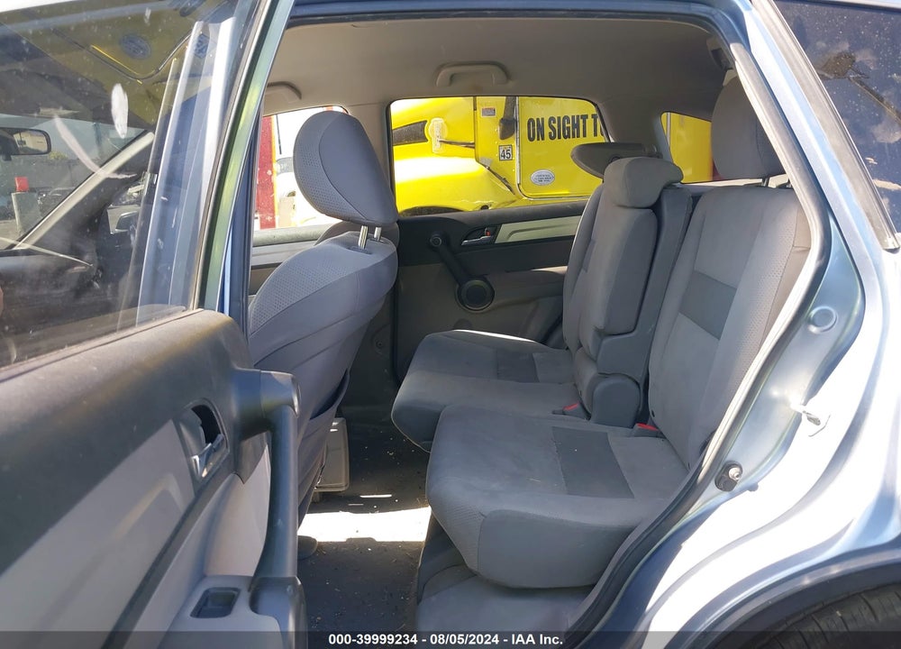 2011 HONDA CR-V SE VIN: JHLRE4H48BC011372