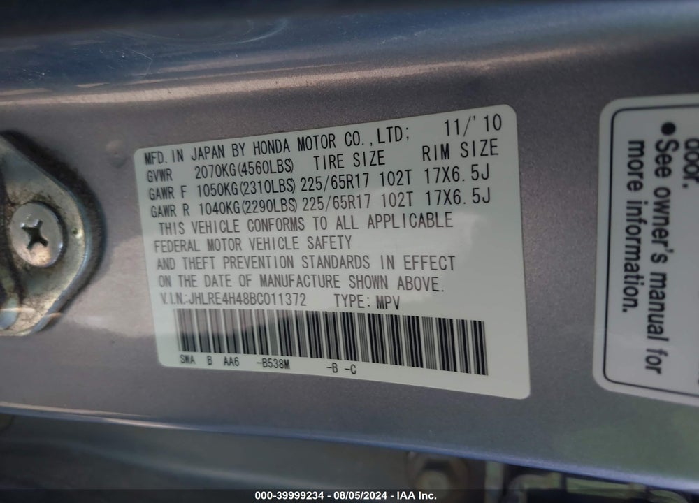 2011 HONDA CR-V SE VIN: JHLRE4H48BC011372
