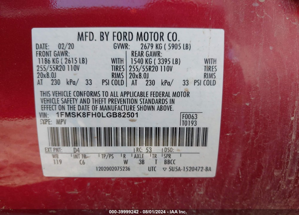 2020 FORD EXPLORER VIN: 1FMSK8FH0LGB82501