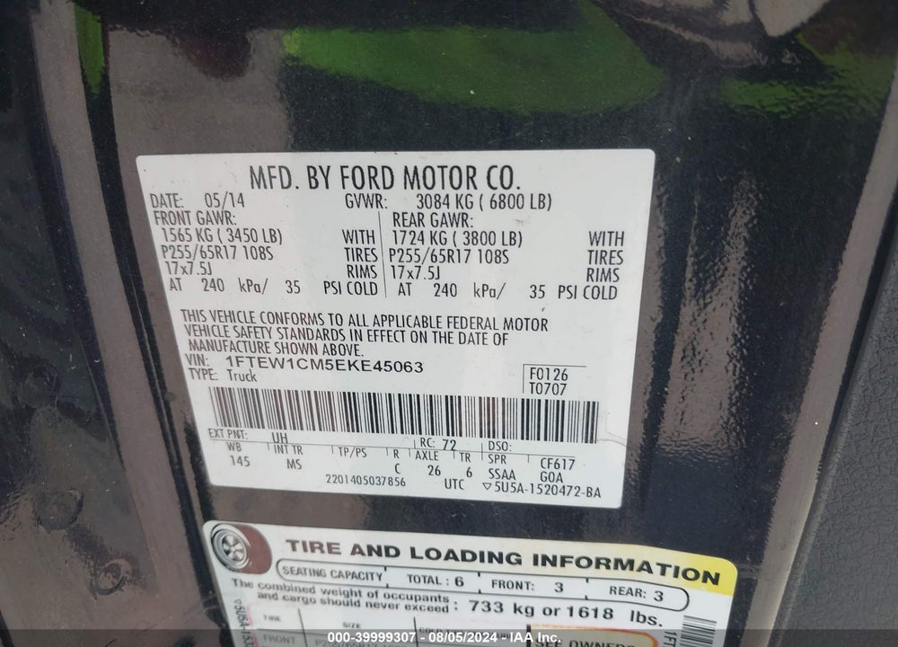 2014 FORD F-150 XLT VIN: 1FTEW1CM5EKE45063
