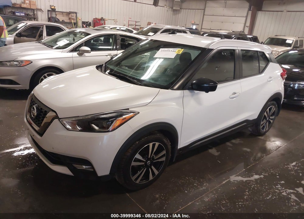 2020 NISSAN KICKS SR XTRONIC CVT VIN: 3N1CP5DV2LL524773