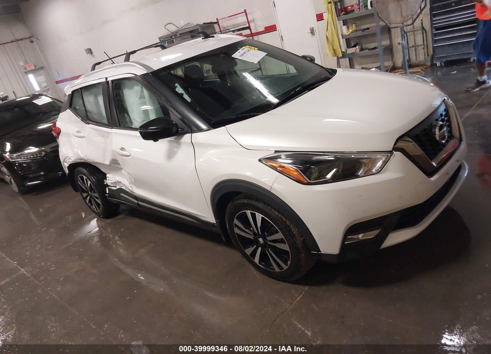 2020 NISSAN KICKS SR XTRONIC CVT VIN: 3N1CP5DV2LL524773