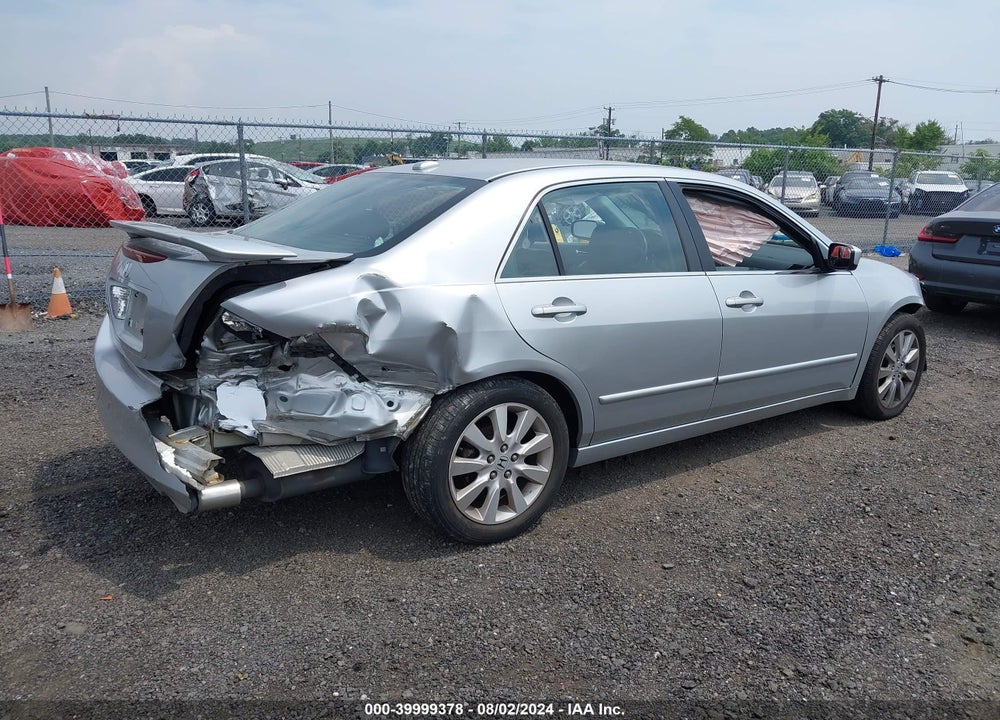 2007 HONDA ACCORD VIN: 1HGCM66517A088831
