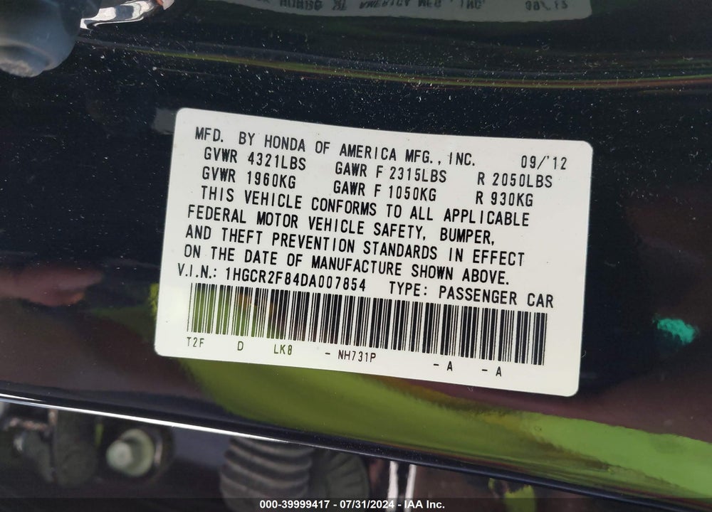 2013 HONDA ACCORD EX-L VIN: 1HGCR2F84DA007854