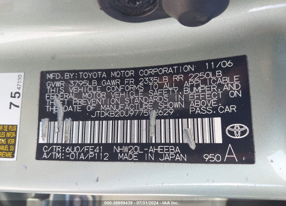 2007 TOYOTA PRIUS VIN: JTDKB20U977592629