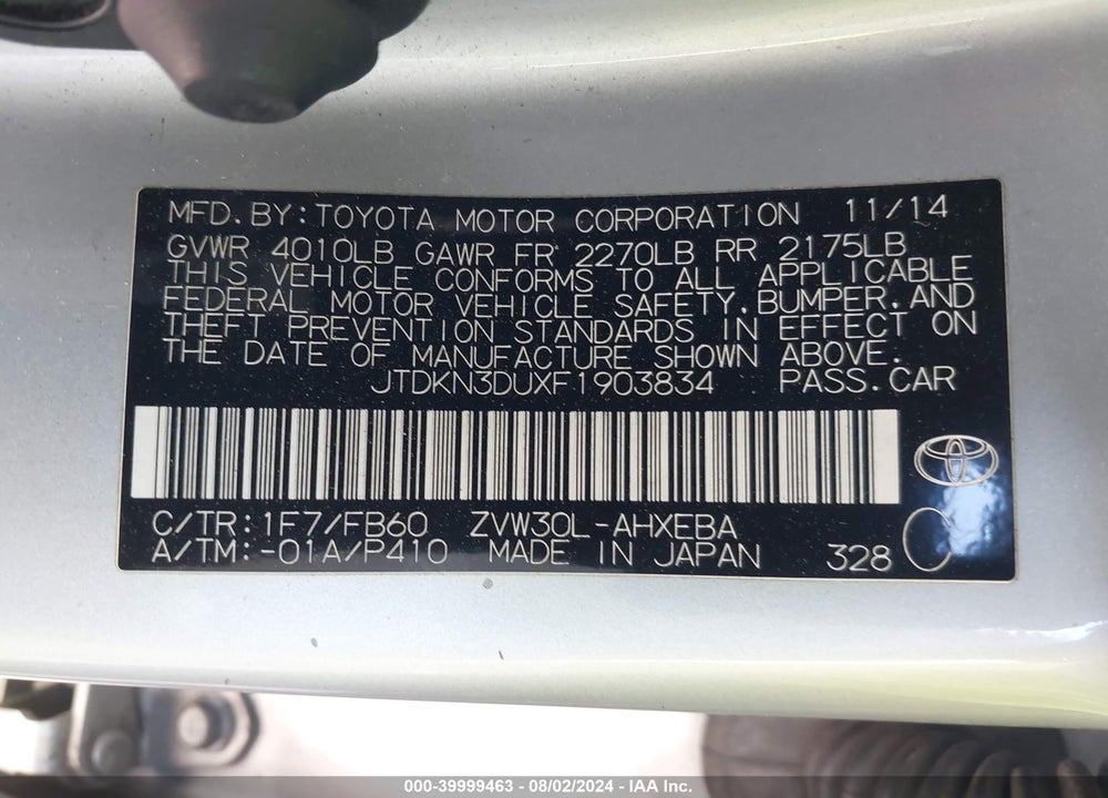 2015 TOYOTA PRIUS TWO VIN: JTDKN3DUXF1903834