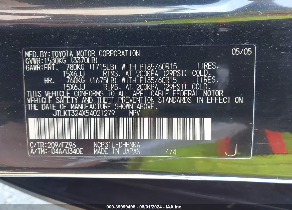 2005 SCION XB VIN: JTLKT324X54021279