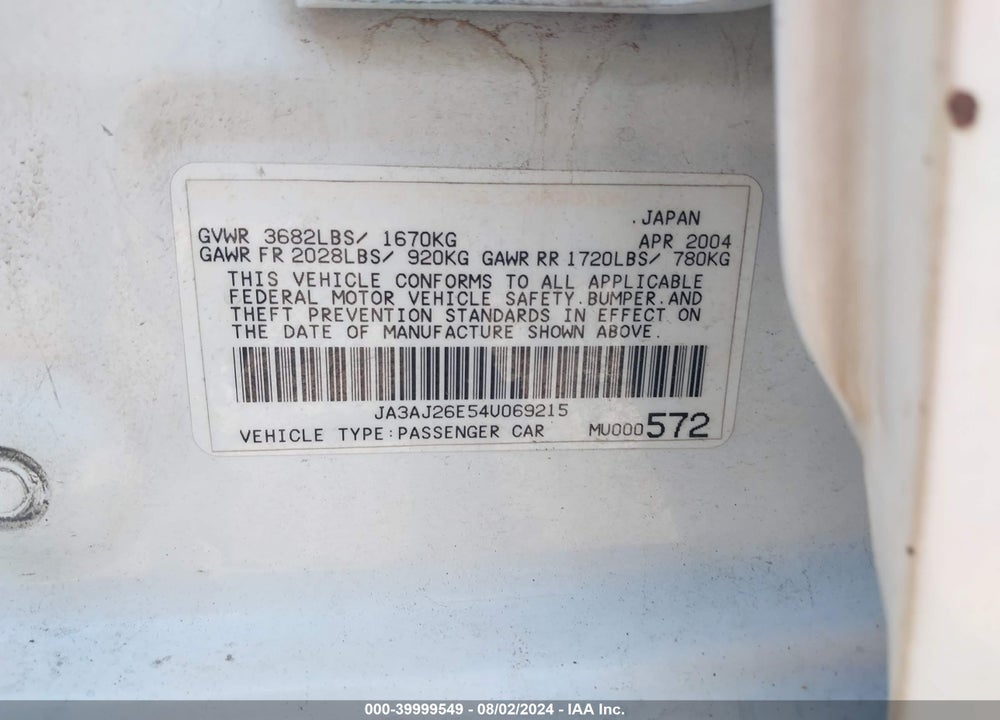 2004 MITSUBISHI LANCER ES VIN: JA3AJ26E54U069215