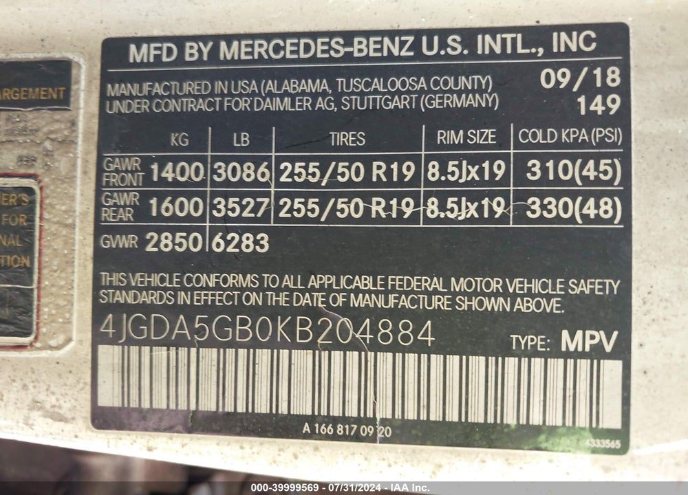 2019 MERCEDES-BENZ GLE 400 4MATIC VIN: 4JGDA5GB0KB204884