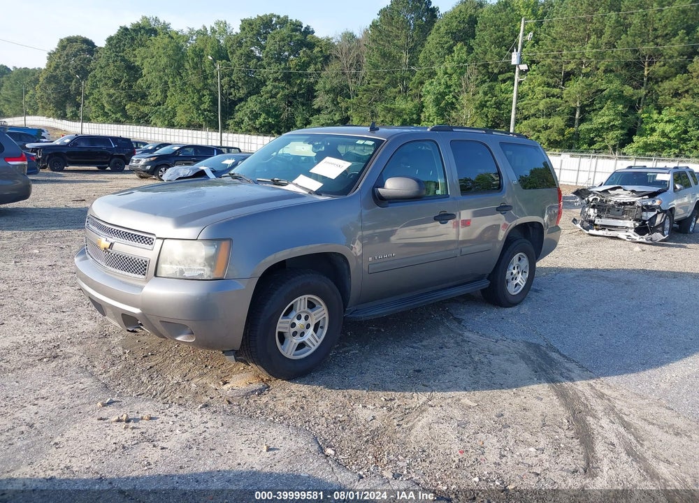 2007 CHEVROLET TAHOE LS VIN: 1GNFC13C47J323217