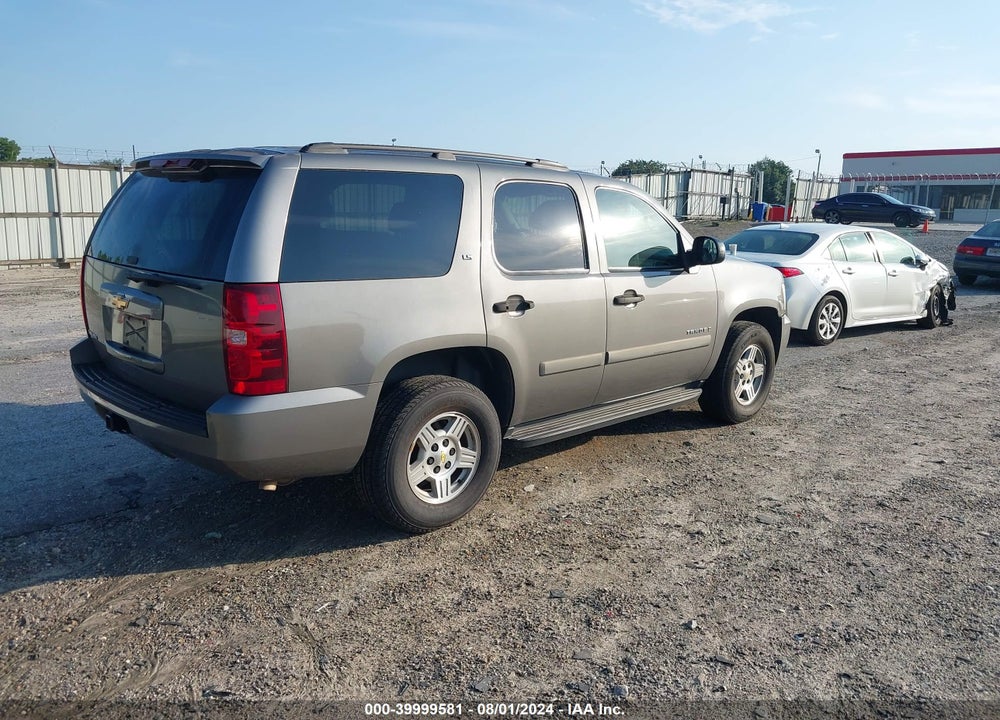 2007 CHEVROLET TAHOE LS VIN: 1GNFC13C47J323217