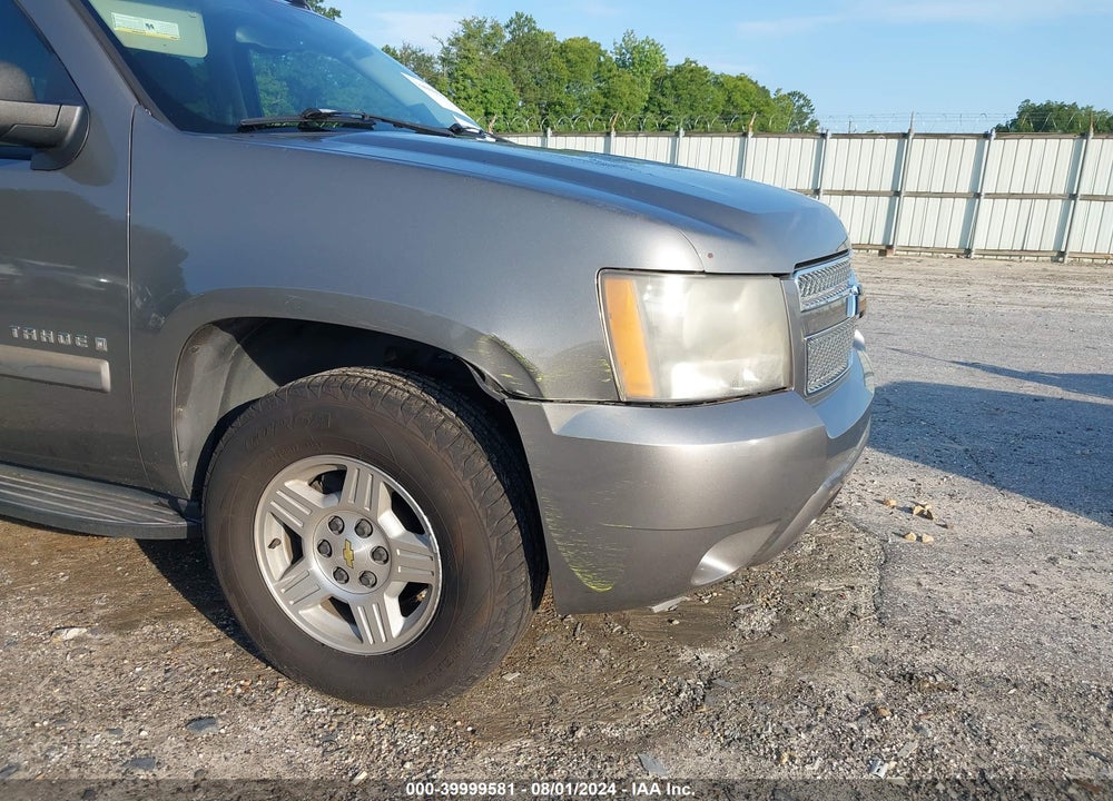 2007 CHEVROLET TAHOE LS VIN: 1GNFC13C47J323217