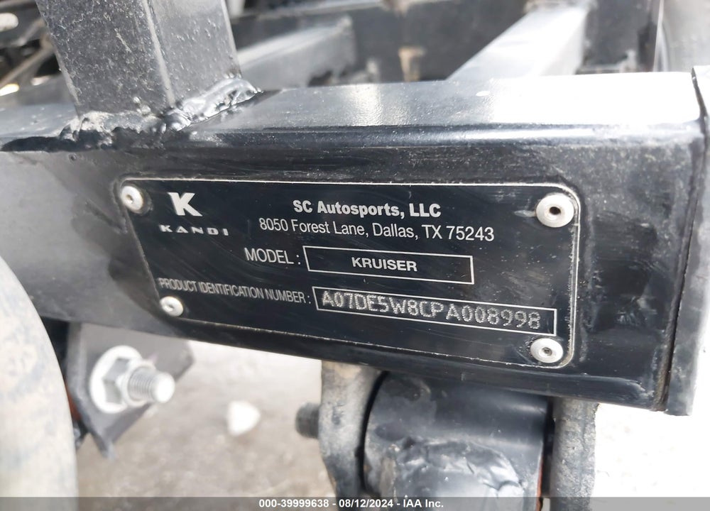2023 COLEMAN ELECTRIC 4P - 5CAC VIN: A07DE5W8CPA008998