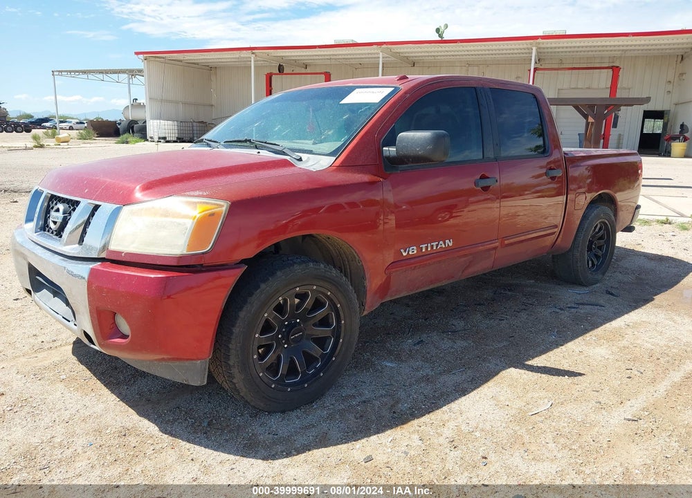 2014 NISSAN TITAN SV VIN: 1N6AA0ED2EN507583