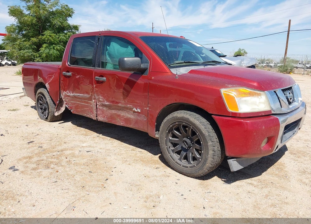 2014 NISSAN TITAN SV VIN: 1N6AA0ED2EN507583
