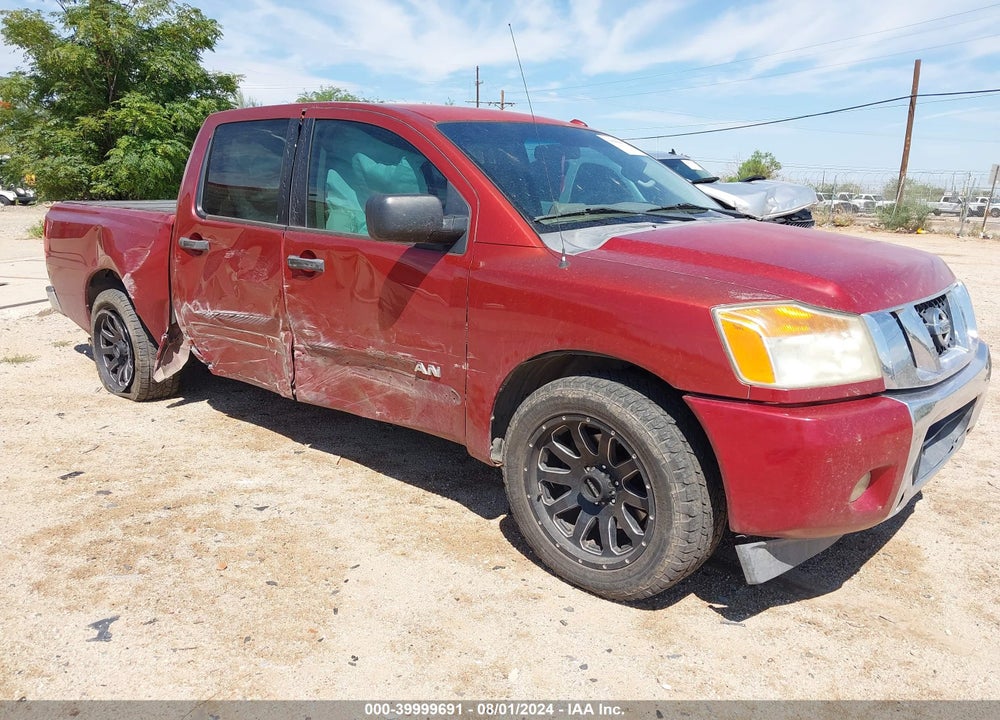 2014 NISSAN TITAN SV VIN: 1N6AA0ED2EN507583