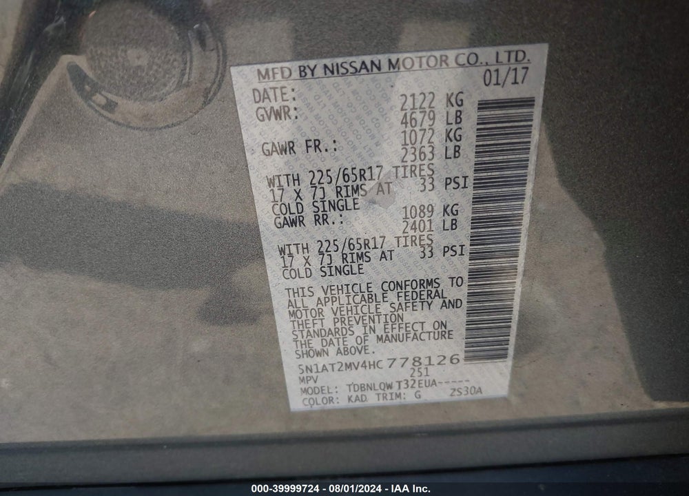 2017 NISSAN ROGUE SV VIN: 5N1AT2MV4HC778126
