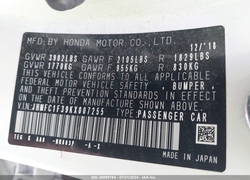 2019 HONDA CIVIC EX VIN: JHMFC1F39KX007255