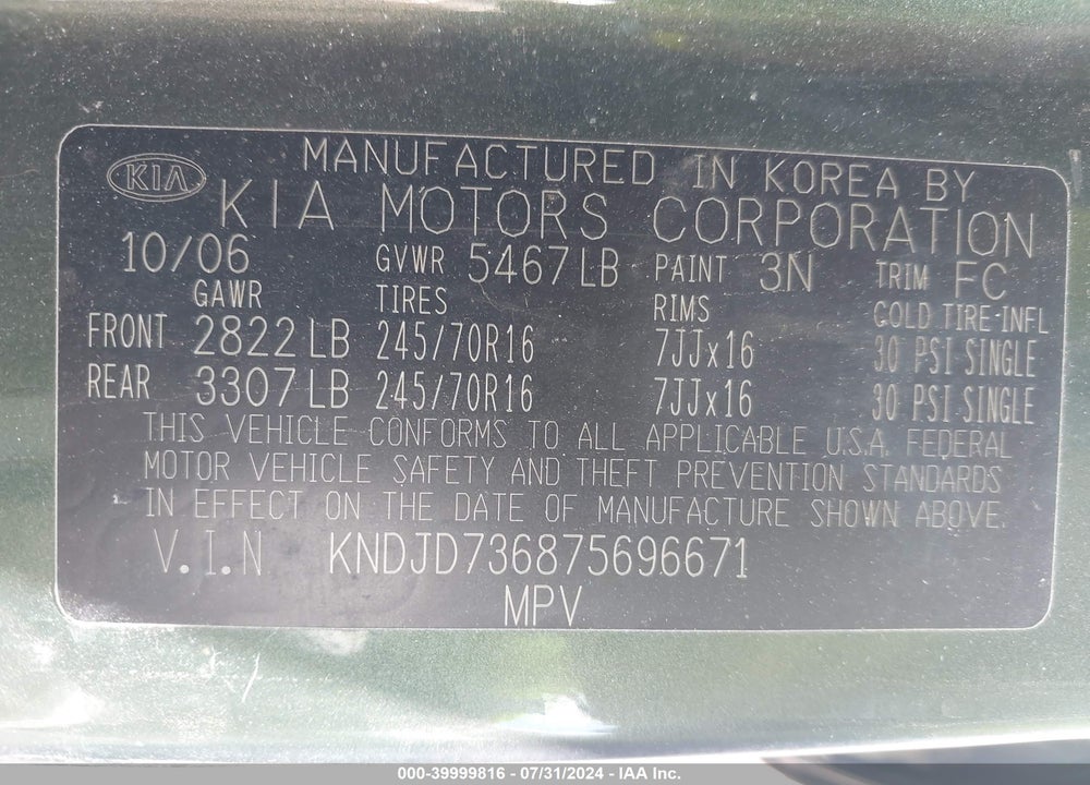 2007 KIA SORENTO LX VIN: KNDJD736875696671