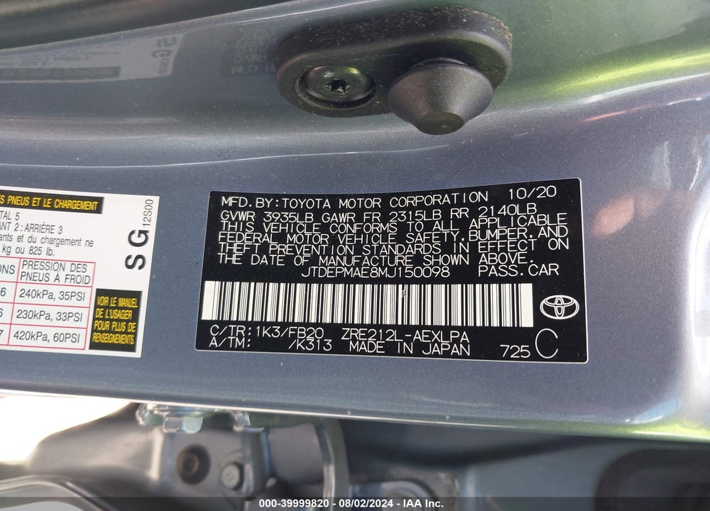 2021 TOYOTA COROLLA LE VIN: JTDEPMAE8MJ150098