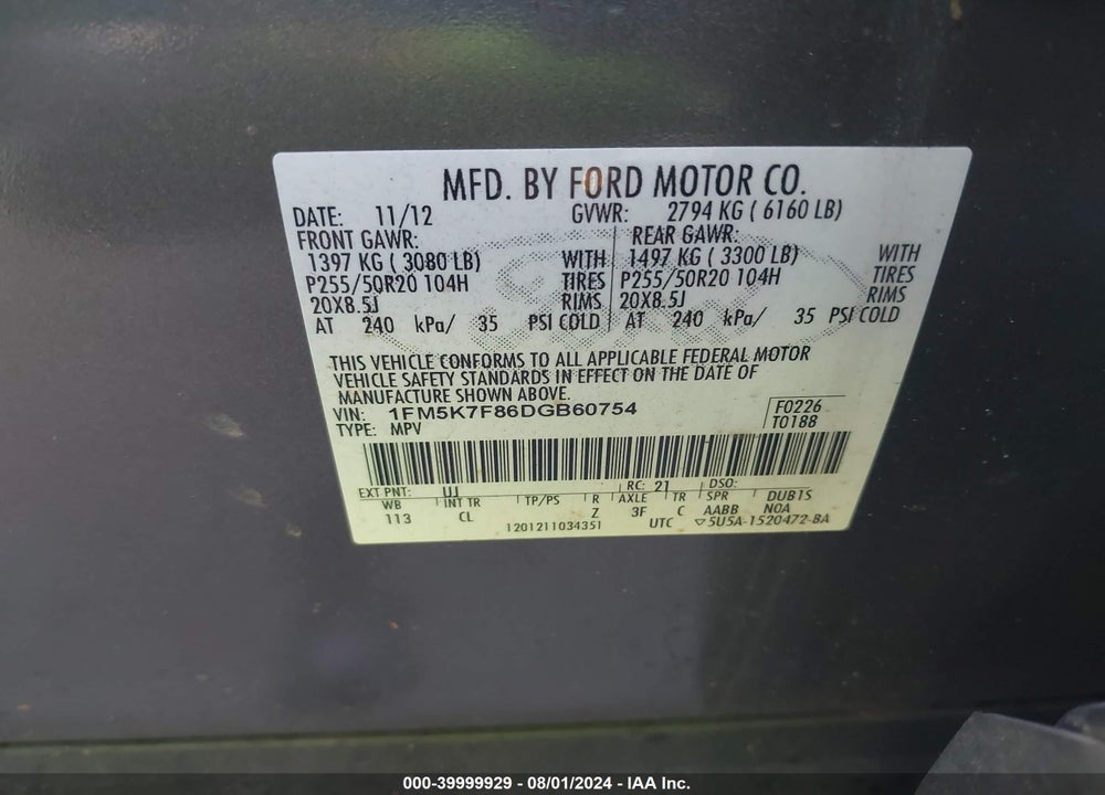 2013 FORD EXPLORER LIMITED VIN: 1FM5K7F86DGB60754