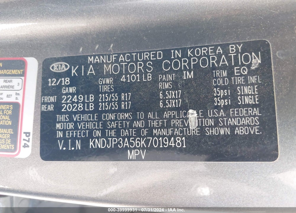 2019 KIA SOUL VIN: KNDJP3A56K7019481