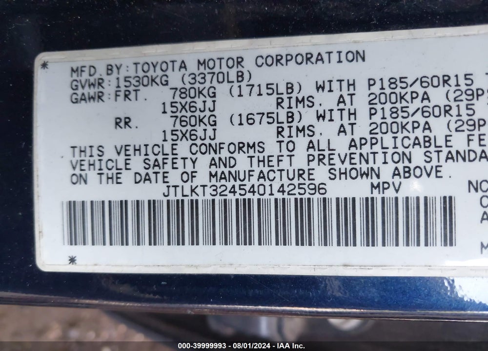 2004 SCION XB VIN: JTLKT324540142596