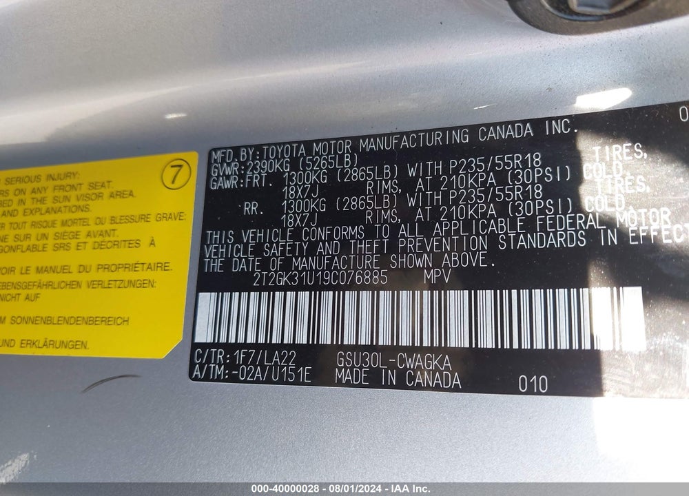 2009 LEXUS RX 350 VIN: 2T2GK31U19C076885