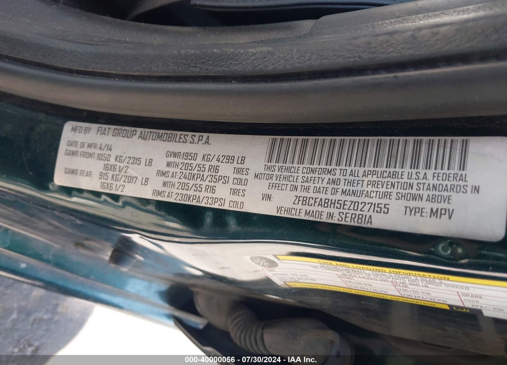 2014 FIAT 500L EASY VIN: ZFBCFABH5EZ027155