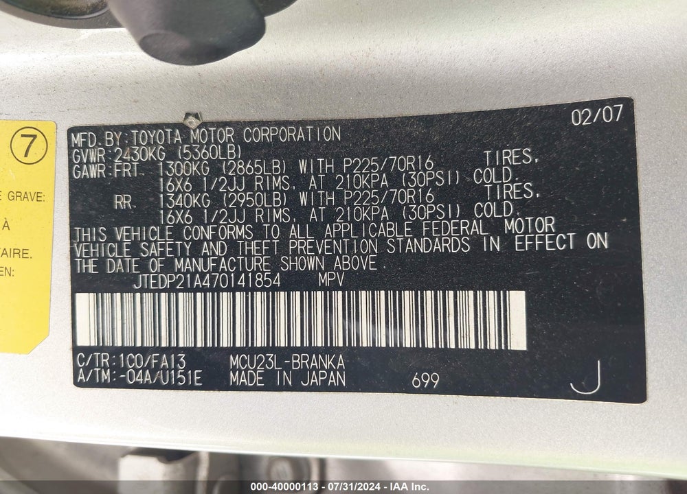 2007 TOYOTA HIGHLANDER V6 VIN: JTEDP21A470141854