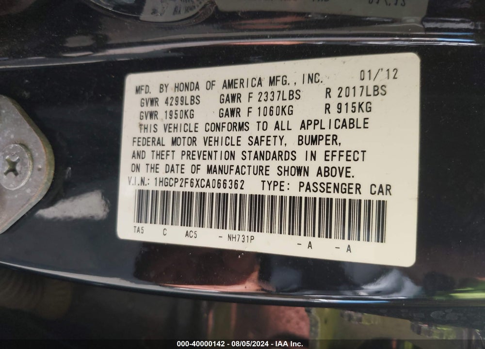 2012 HONDA ACCORD VIN: 1HGCP2F6XCA066362