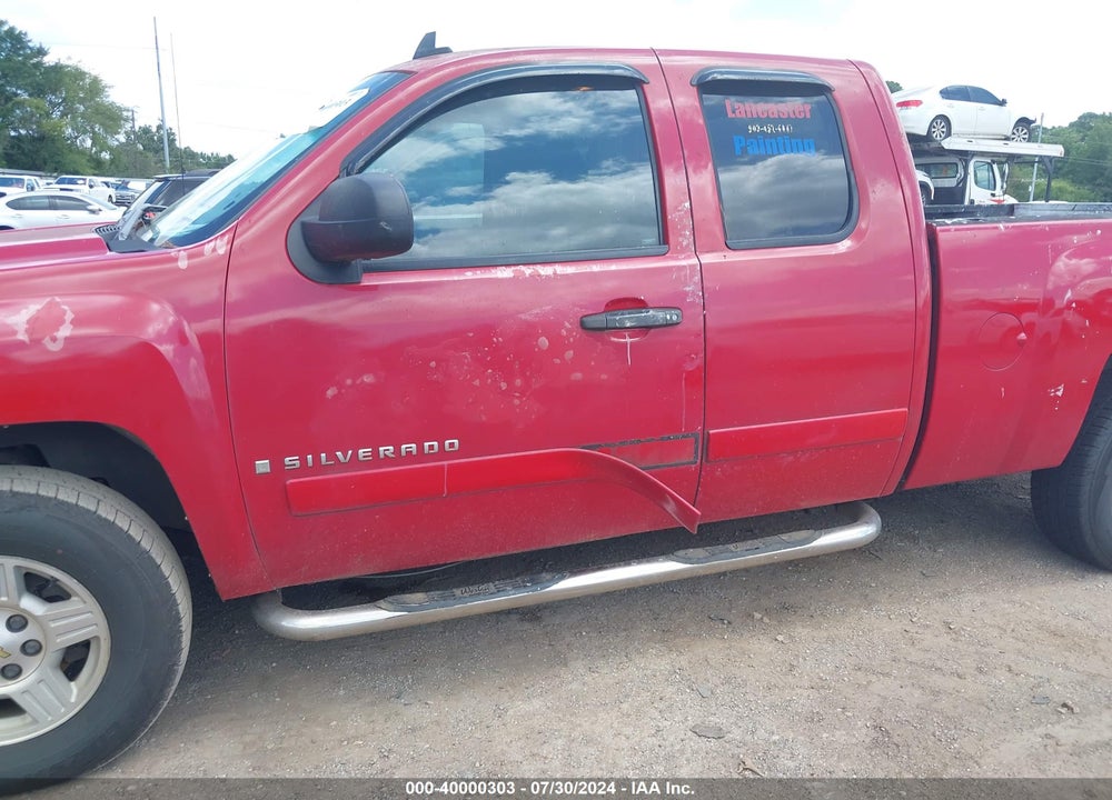 2007 CHEVROLET SILVERADO 1500 LT1 VIN: 2GCEC19C671626358