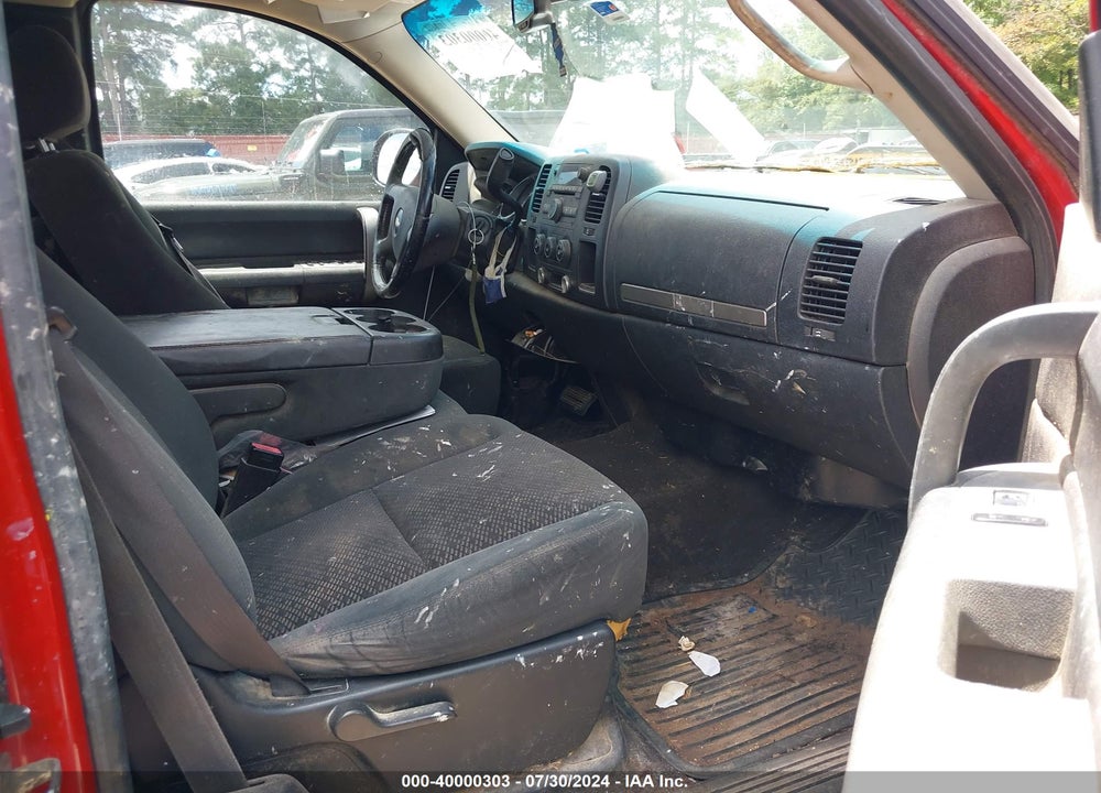 2007 CHEVROLET SILVERADO 1500 LT1 VIN: 2GCEC19C671626358