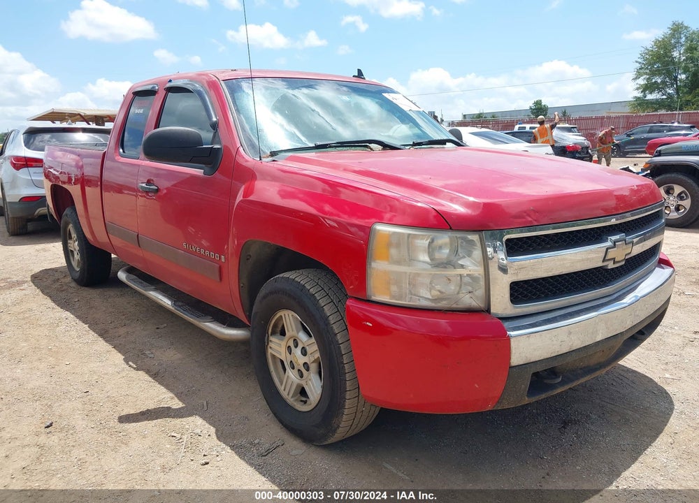 2007 CHEVROLET SILVERADO 1500 LT1 VIN: 2GCEC19C671626358