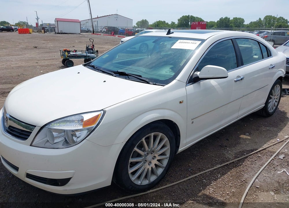 2007 SATURN AURA XR VIN: 1G8ZV57787F163571