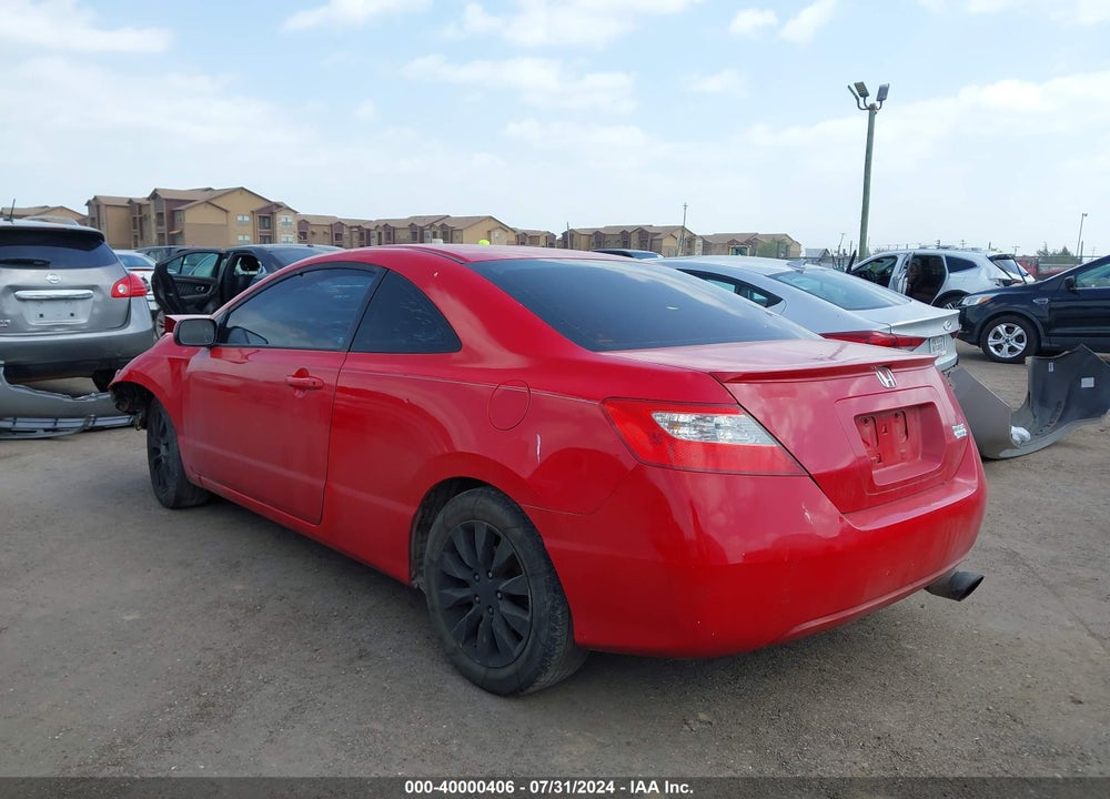 2010 HONDA CIVIC EX-L VIN: 2HGFG1B96AH510617