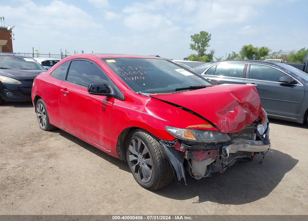 2010 HONDA CIVIC EX-L VIN: 2HGFG1B96AH510617
