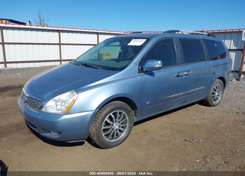 2012 KIA SEDONA EX VIN: KNDMH4C76C6437691