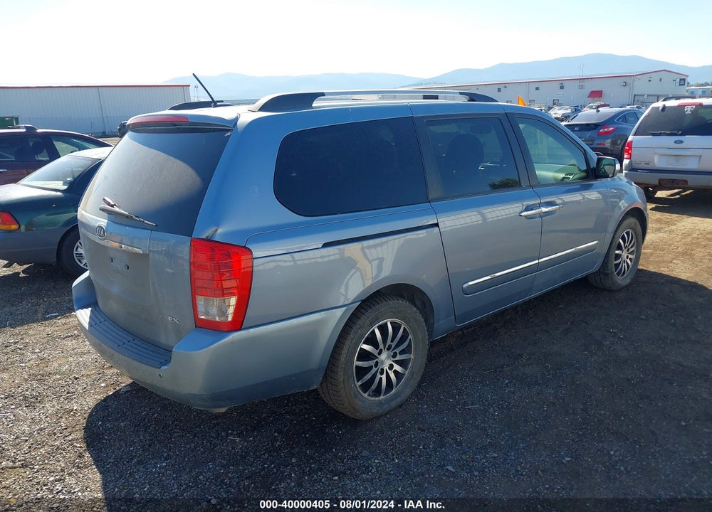 2012 KIA SEDONA EX VIN: KNDMH4C76C6437691