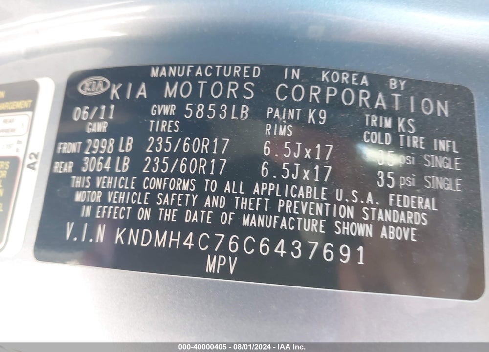 2012 KIA SEDONA EX VIN: KNDMH4C76C6437691