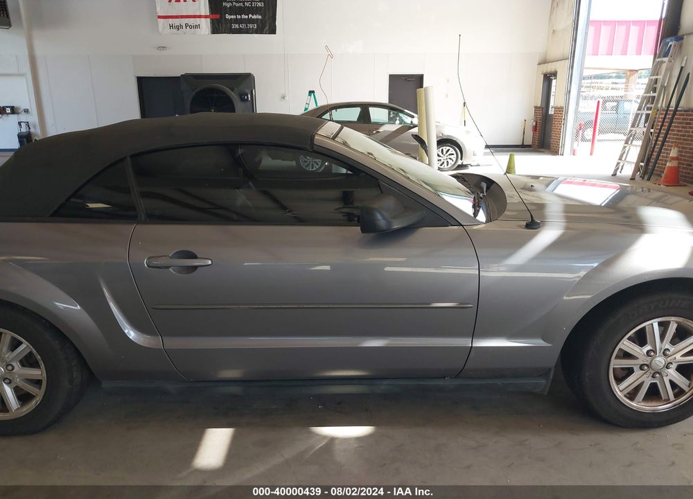 2007 FORD MUSTANG VIN: 1ZVFT84N475355026