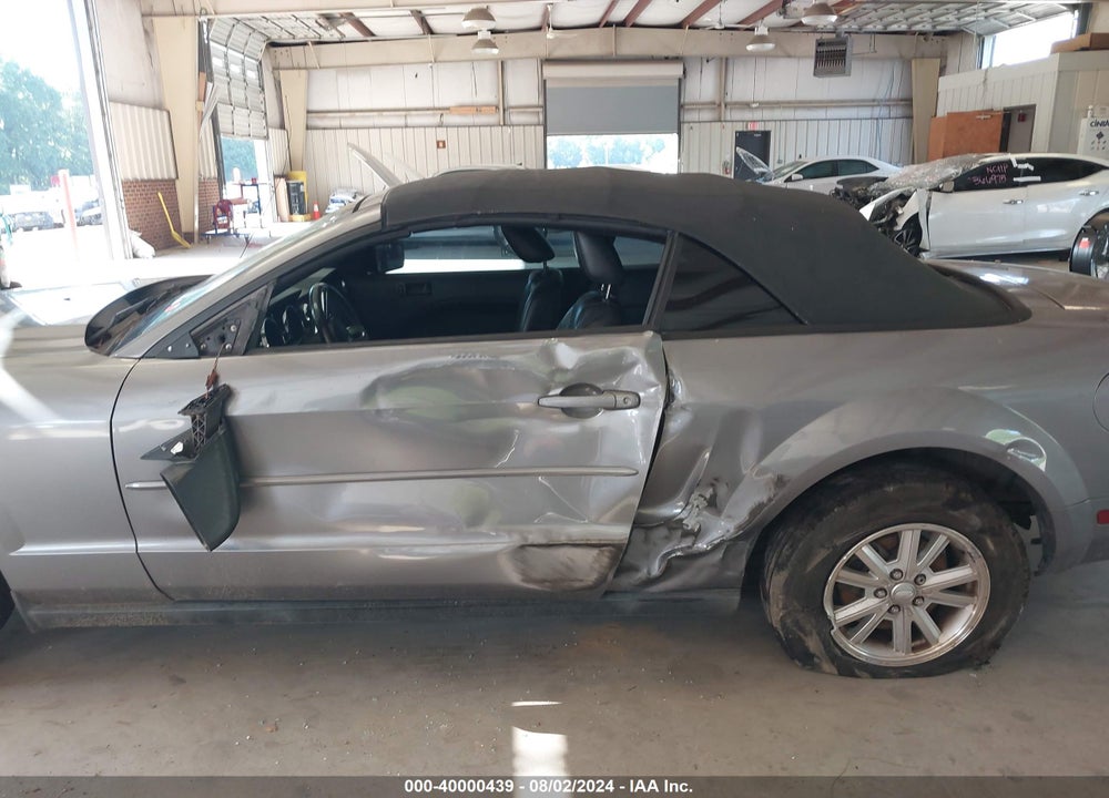 2007 FORD MUSTANG VIN: 1ZVFT84N475355026